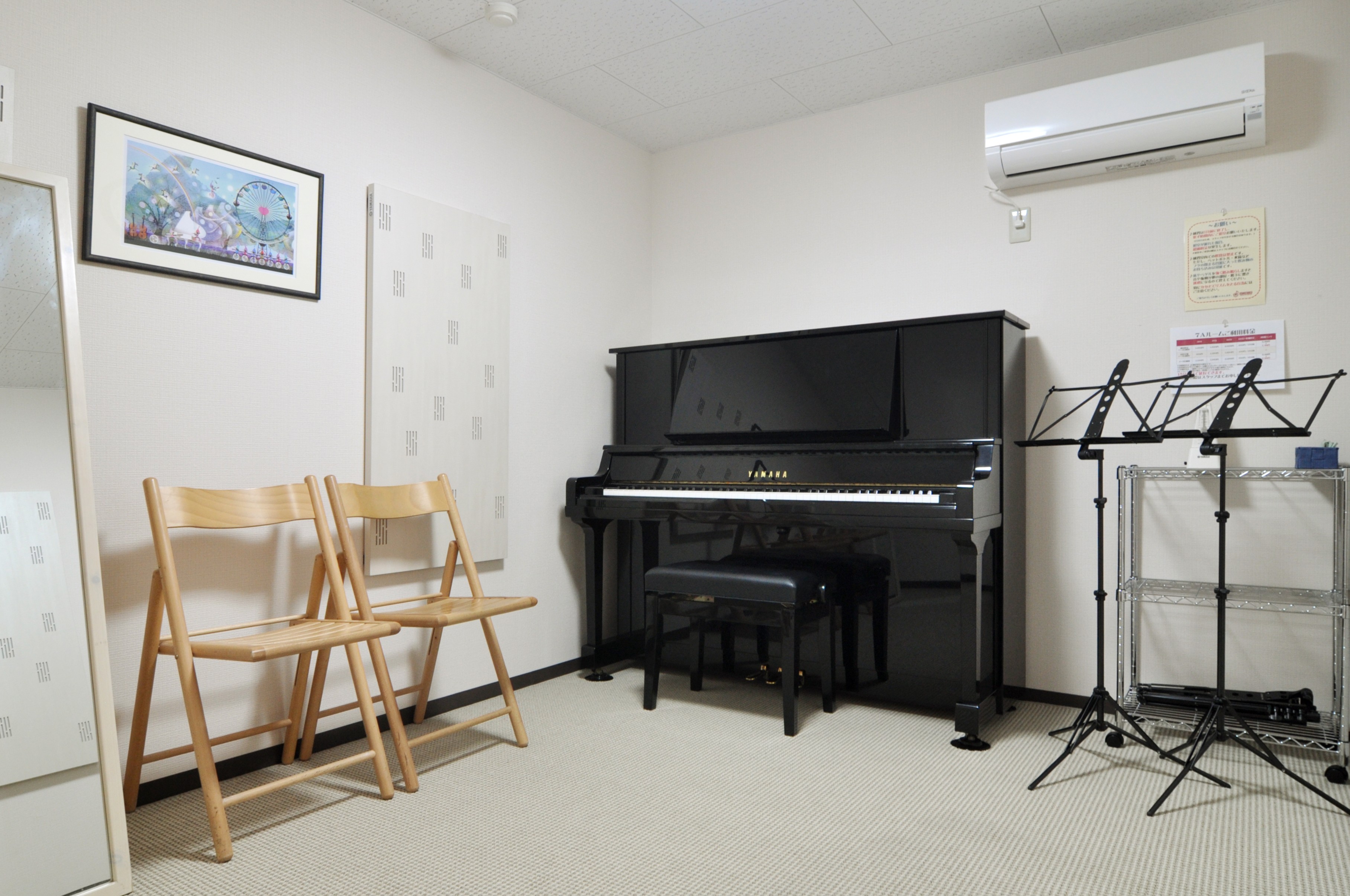 六甲道ミュージックスクール レッスン室